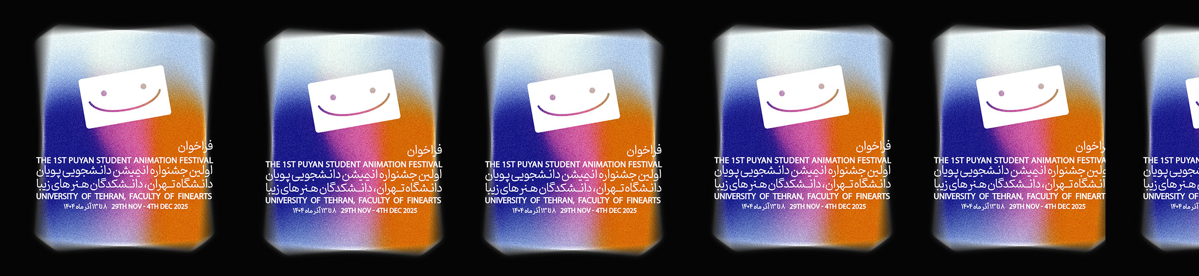 تصویر کوچک
